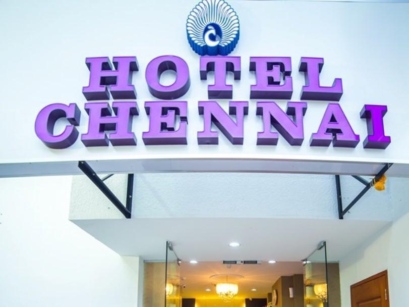 Very Hotel